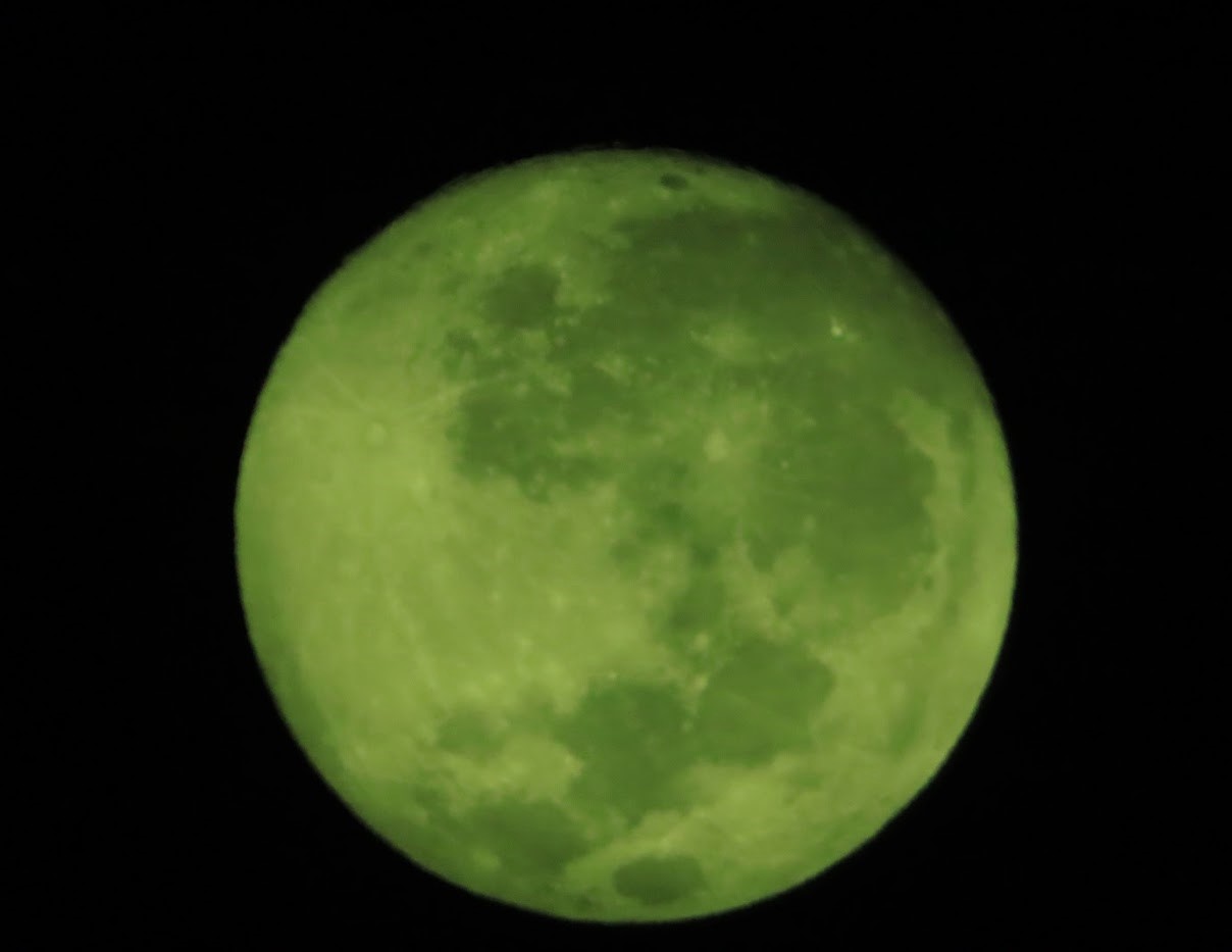 Լուսին